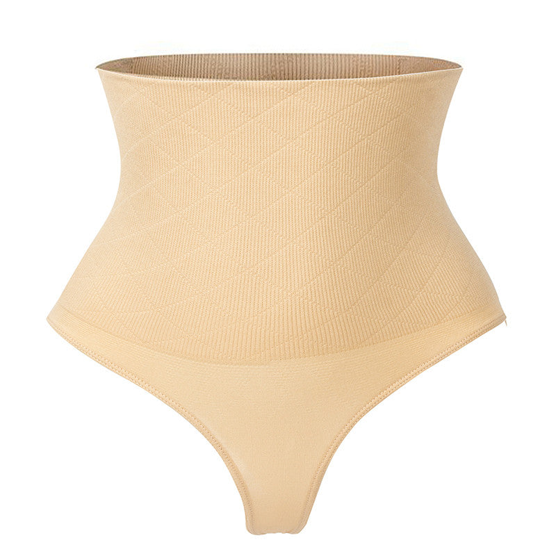 Chic Boutique™ - Professional Shaping Thong