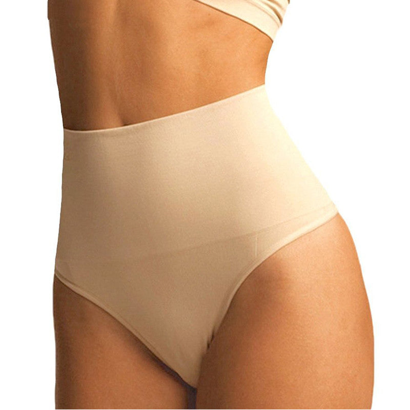 Chic Boutique™ - Professional Shaping Thong